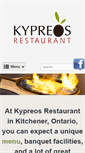 Mobile Screenshot of kypreosrestaurant.ca